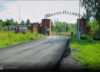 Продаю участок, 12 сот., ТСН Малые поляны, Калиновая улица