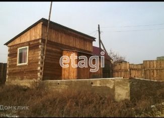 Дом на продажу, 24 м2, село Нижний Саянтуй