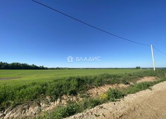 Продаю земельный участок, 10.5 сот., посёлок Васильевское, Рабочая улица, 7