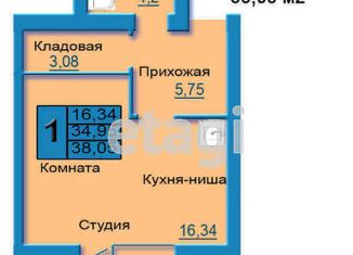 Продам квартиру студию, 38.05 м2, Орёл, Комсомольская улица, 269