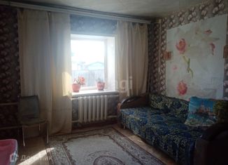 Дом на продажу, 41.2 м2, Нерчинск