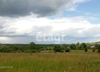 Земельный участок на продажу, 20.4 сот., село Сосновское