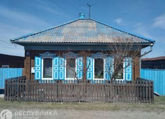 Продаю дом, 31 м2, село Городок