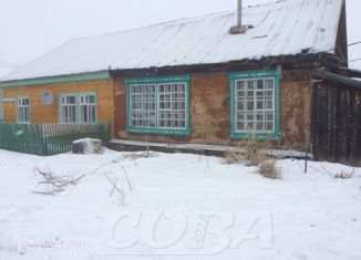 Продаю дом, 38 м2, посёлок Весёлый
