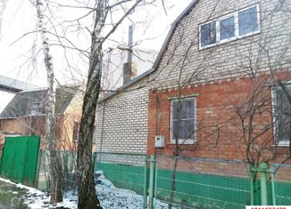 Продажа дома, 86.7 м2, ДНТ Здоровье, 4-я улица, 77