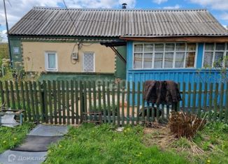 Продажа дома, 18.5 м2, деревня Лапино, деревня Лапино, 50