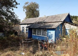 Продам дом, 44 м2, село Хохол, Пушкинская улица