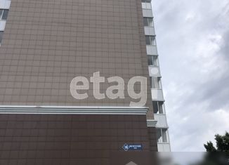 Офис на продажу, 104.6 м2, Кемерово, Институтская улица, Рудничный район
