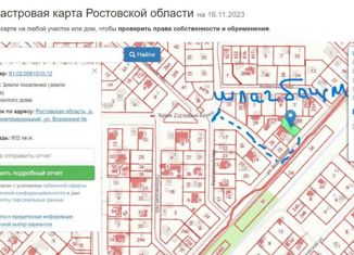 Участок на продажу, 6 сот., Ростовская область, бульвар Джордано Бруно, 4