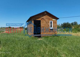 Дом на продажу, 20 м2, станица Варениковская, Прикубанская улица