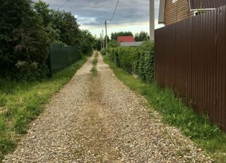 Продаю земельный участок, 20 сот., деревня Востра