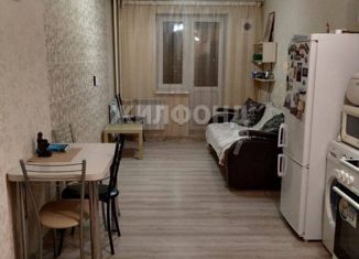 Квартира на продажу студия, 23.1 м2, Томская область, Мельничная улица, 47