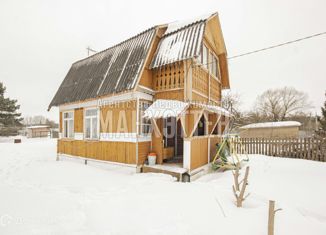 Дом на продажу, 51.3 м2, деревня Мельниково