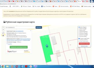 Участок на продажу, 10.82 сот., деревня Александровка