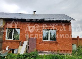 Дом на продажу, 185 м2, село Берёзово