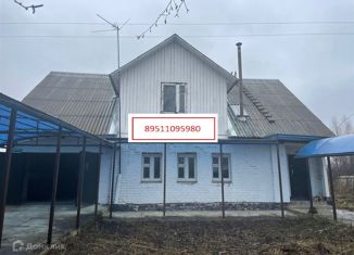 Продаю дом, 143.8 м2, Рязанская область, Набережная улица, 69