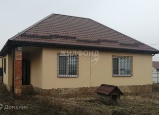 Дом на продажу, 80 м2, село Беломестное, 1-й Полевой переулок