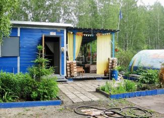 Продается дом, 23.5 м2, СНТ Лесное