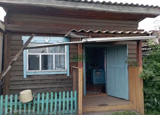 Продается дом, 64 м2, поселок городского типа Емельяново, Московская улица, 225