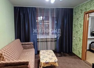 Аренда 1-комнатной квартиры, 45 м2, Красноярский край, улица Мира, 6Г