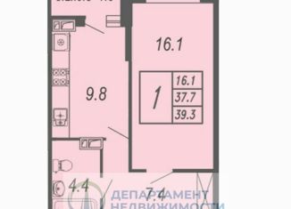 Продажа 1-комнатной квартиры, 39.3 м2, Краснодар, микрорайон Россинского, улица Адмирала Серебрякова, 3к3