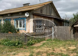 3-комнатная квартира на продажу, 63.2 м2, деревня Шадрино, Нагорная улица, 22