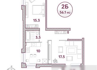 Продается 2-комнатная квартира, 56.9 м2, коттеджный посёлок Варежки-2, Виноградная улица, 3к2
