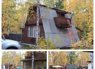 Продам дом, 40 м2, Саха (Якутия), улица 40 лет Победы