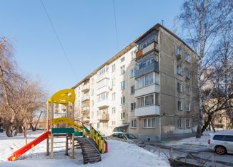 Продаю двухкомнатную квартиру, 46 м2, Новосибирск, улица Гоголя, 9А, метро Сибирская