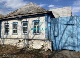 Продам дом, 41.7 м2, село Орлик, Центральная улица