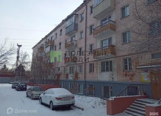 2-ком. квартира на продажу, 43.2 м2, Улан-Удэ, проспект 50 лет Октября, 24