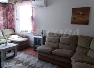 Продажа 3-комнатной квартиры, 73.6 м2, Сочи, улица Малышева, 3