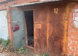 Гараж на продажу, 20 м2, Орёл, микрорайон Весёлая Слобода, улица Генерала Родина