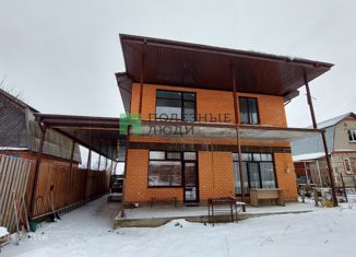 Продажа дома, 197.3 м2, СНТ Радуга, Солнечная улица