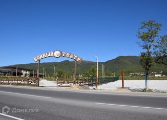 Продается таунхаус, 94 м2, село Марьина Роща