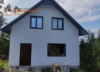 Дом на продажу, 96 м2, Нефтекамск, площадь Ленина