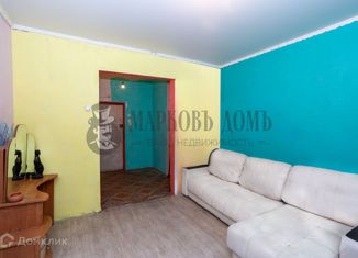 Продажа 2-комнатной квартиры, 57.6 м2, Новосибирская область, улица Богдана Хмельницкого, 41