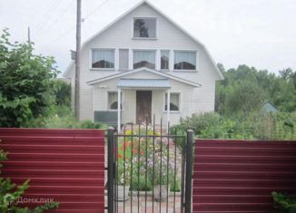 Продажа дома, 186.9 м2, поселок Трудармейский