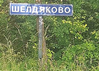 Продаю земельный участок, 11 сот., деревня Шелдяково, деревня Шелдяково, 23