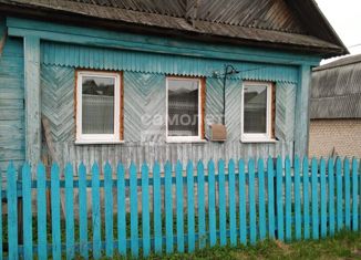 Продажа дома, 48 м2, рабочий посёлок Бердяуш