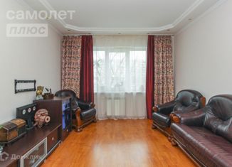 Продаю 3-комнатную квартиру, 65.4 м2, Омская область, улица Дианова, 7