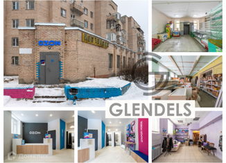 Продается офис, 324.9 м2, городской посёлок Павлово, Советская улица, 3