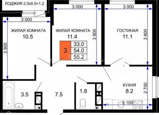 Продается 3-комнатная квартира, 55.2 м2, Краснодар, ЖК Дыхание, улица Лётчика Позднякова, 2к19