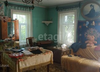 Продаю дом, 54.2 м2, село Пристанное