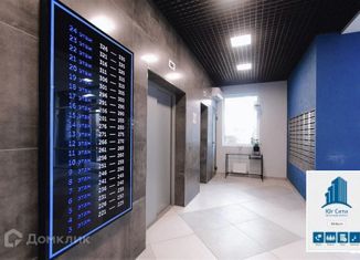 Продам 3-ком. квартиру, 81.8 м2, Краснодар, улица Автолюбителей, 1Г, ЖК Стрижи