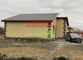 Продажа дома, 100 м2, Белгород, Народный бульвар