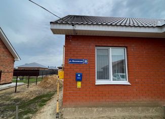 Продажа дома, 134 м2, деревня Каипы, Московская улица, 20