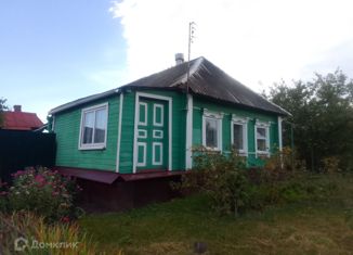 Продажа дома, 43 м2, деревня Халино