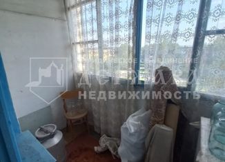 Продается трехкомнатная квартира, 59.1 м2, Кемеровская область, проспект Победы, 10