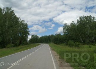 Продается земельный участок, 79.5 сот., поселок Степной, Покровская улица